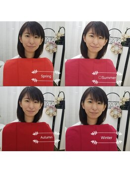 フラワーファクトリーズ/パーソナルカラー☆サマーさん