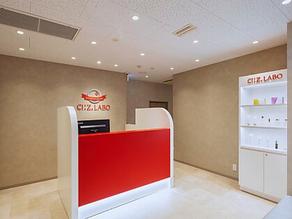 シーズ ラボ 北千住店の写真