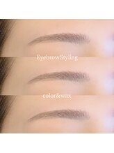 エメリーヌ 中目黒(Aimeline)/ワックス&カラー