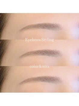 エメリーヌ 中目黒(Aimeline)/ワックス&カラー