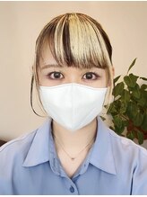 ユニブロウ 神戸住吉(UNI BROW) SAKITA 