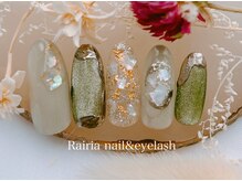 ライリアネイル(Rairia nail)/デザインコース