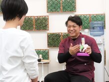 ひらいボディケア 浜松店/整体