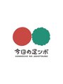 今日の足ツボ/宮崎涼馬