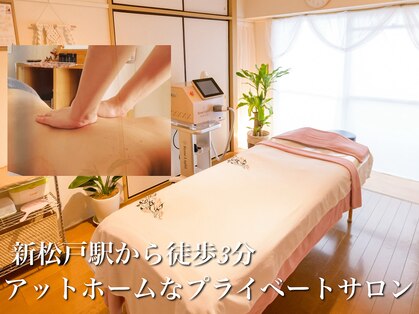 クレール(Claire)の写真