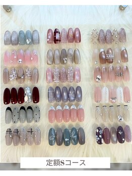 シェリナル 平岸店(Sherinal)/2月☆定額Sコース