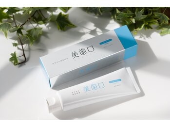 パルティービューティー 天満店(PARTIE BEAUTY)/サロン専用販売！