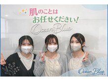 メンズオーシャンブルーの雰囲気（脱毛が初めての方もおまかせください！）