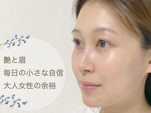 アップル マリー 江別