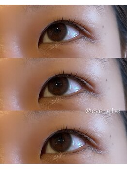 アルベ(albe)/まつ毛パーマ