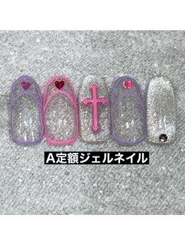 エルス(ELS)/クロス×ハート×ラインフレンチ