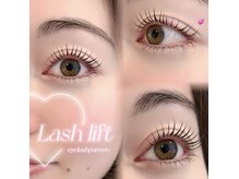 エトラ 目黒(etora)の雰囲気（ラッシュリフト/パリジェンヌ/まつげパーマ/束感まつげ）