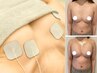 【下垂悩み】バストアップ機械美乳エッセンスEMS上半身11000→9900