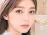 【アイ】初回オフ無料/束感仕上げOK!シングルラッシュ 100本￥6,600→￥5,280