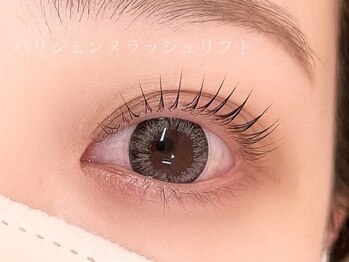 アイラッシュアイブロウ バイ ラブランシュ 大宮(eyelash eyebrow by La Blanche)/まつ毛パーマ/アイブロウ/眉毛