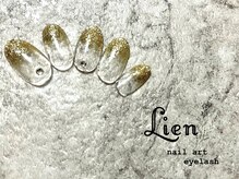 リアン 川崎店(Lien)/シンプルネイル★