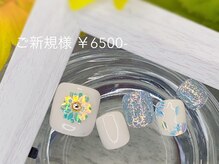 ミラーナ(Milana)/◆お花　ホロ　再来＋￥1000