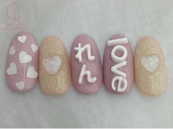 キャンアイドレッシー 平塚店/持込OK☆オーダーメイドコース