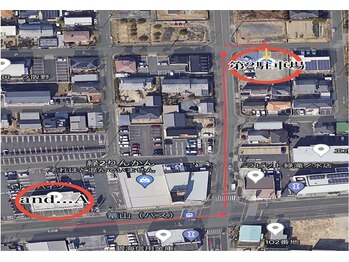 アンドエー(and...A)/第2駐車場