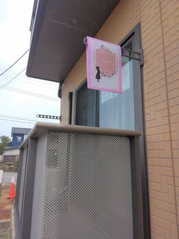 コート(coat)/外観☆