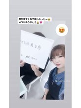 メンズビオ 神戸三宮店/