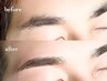 ★嘉山専用★【新規】Men's美眉アイブロウWAX