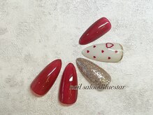 ブルースター(Bluestar)/【Hand】シンプルコース