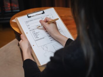 サロン ド ユキフラン(Salon de Yukifranc)/先ずは丁寧なカウンセリング