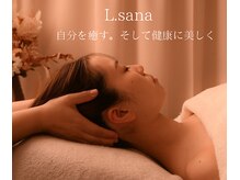 エルドットサナ(L.sana)
