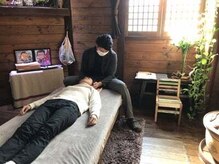 あすから.カイロプラクティック 石芝院