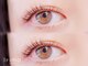 イリマ 所沢店(Irima)の写真/[所沢/上下まつげパーマ/フラットラッシュ］アイライン不要なボリュームeye,ナチュラルに盛りたい方も◎
