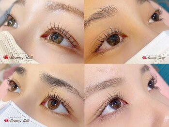 ビューティーモール 前橋店