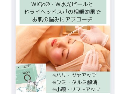 ルララ(ru*la*la*)の写真