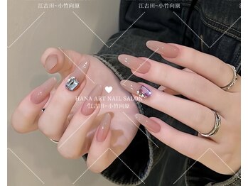 ハナアート(HANA ART)/