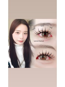 ピーコック(peacock)/まつ毛パーマエクステ