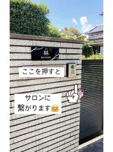 スマイルクルー(SmileClue)/建物の外観