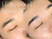 アルターアイズ(ALTER EYES)/メンズハリウッドブロウリフト