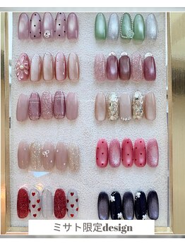 ☆ミサト指名限定デザイン☆