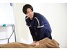 【2回目以降の方】ゼロ整体 ¥6050