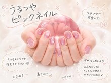 スウィートハート(Sweet Heart)/