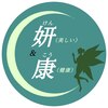 Ｔｏｔａｌ　Ｂｅａｕｔｙ　妍康貴婦人のお店ロゴ