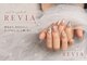 REVIA NAIL&EYELASH SALON　ジェルネイル/定額/フット/マツエク/フラットラッシュの写真