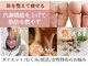 ヨサパーク リボーン(YOSA PARK Reborn)の写真