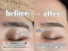  【濃眉お悩み】骨格似合わせ×メンズ眉毛Wax+間引き/アイブロウ