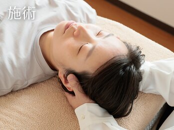 やすいゆたか整体院 成増/頭蓋骨調整