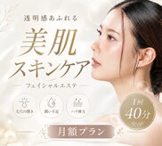 コーヴォ(COVO)
