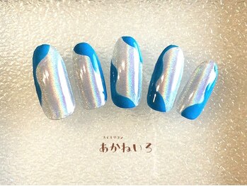 ネイルサロン あかねいろ/春夏うねうねネイル オーロラ