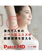 オジェ アトリエ ヒュッゲリ 839(Oje Atelier Hyggely 839)/ハワイで人気のサプリ！！！！