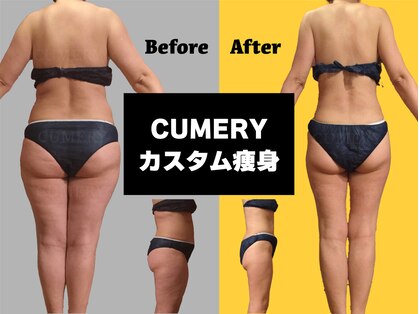 ホワイト キュメリー(WHITE CUMERY)の写真