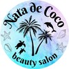 ナタ デ ココ 木更津(Nata de Coco)のお店ロゴ